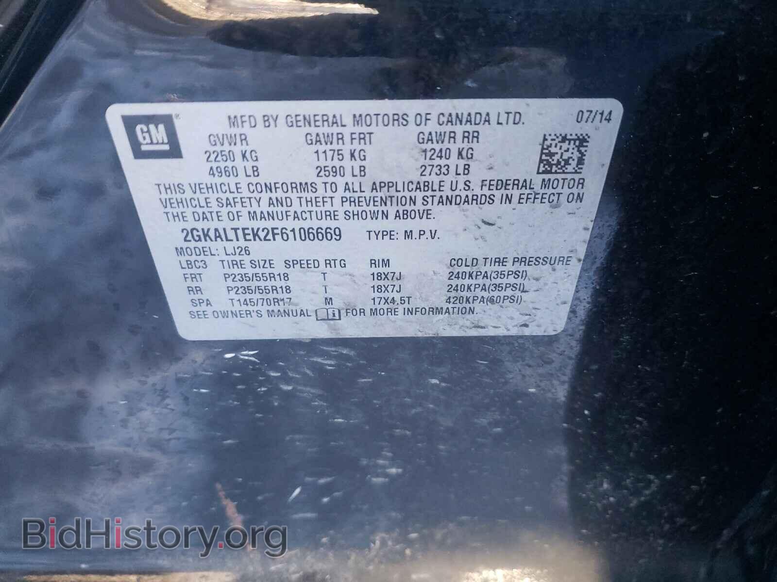 2015 GMC TERRAIN - VIN: 2GKALTEK2F6106669 - Photo 10