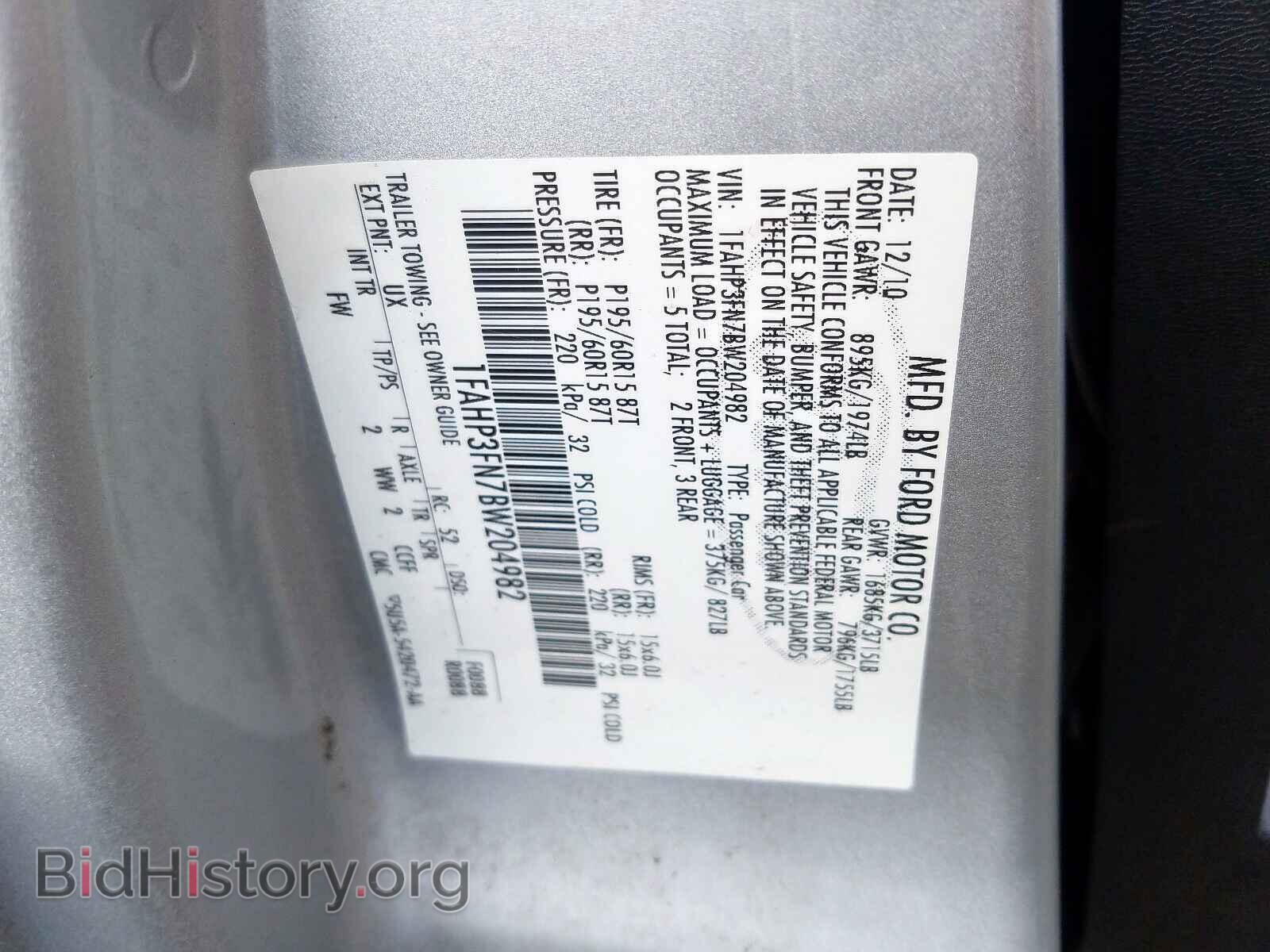 2011 FORD FOCUS - VIN: 1FAHP3FN7BW204982 - Фото 10
