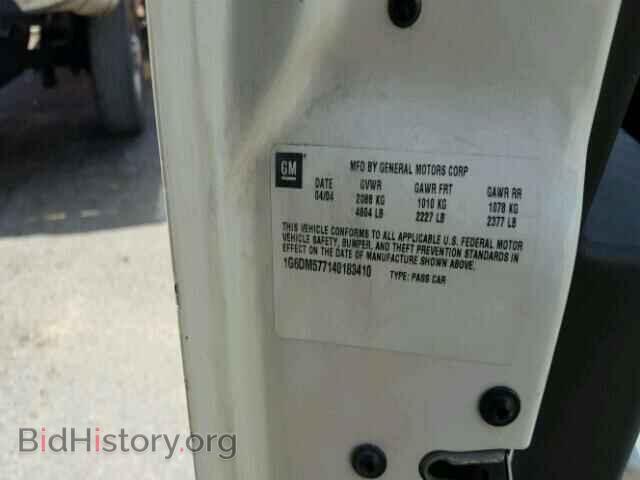 2004 CADILLAC CTS - VIN: 1G6DM577140183410 - Фото 10