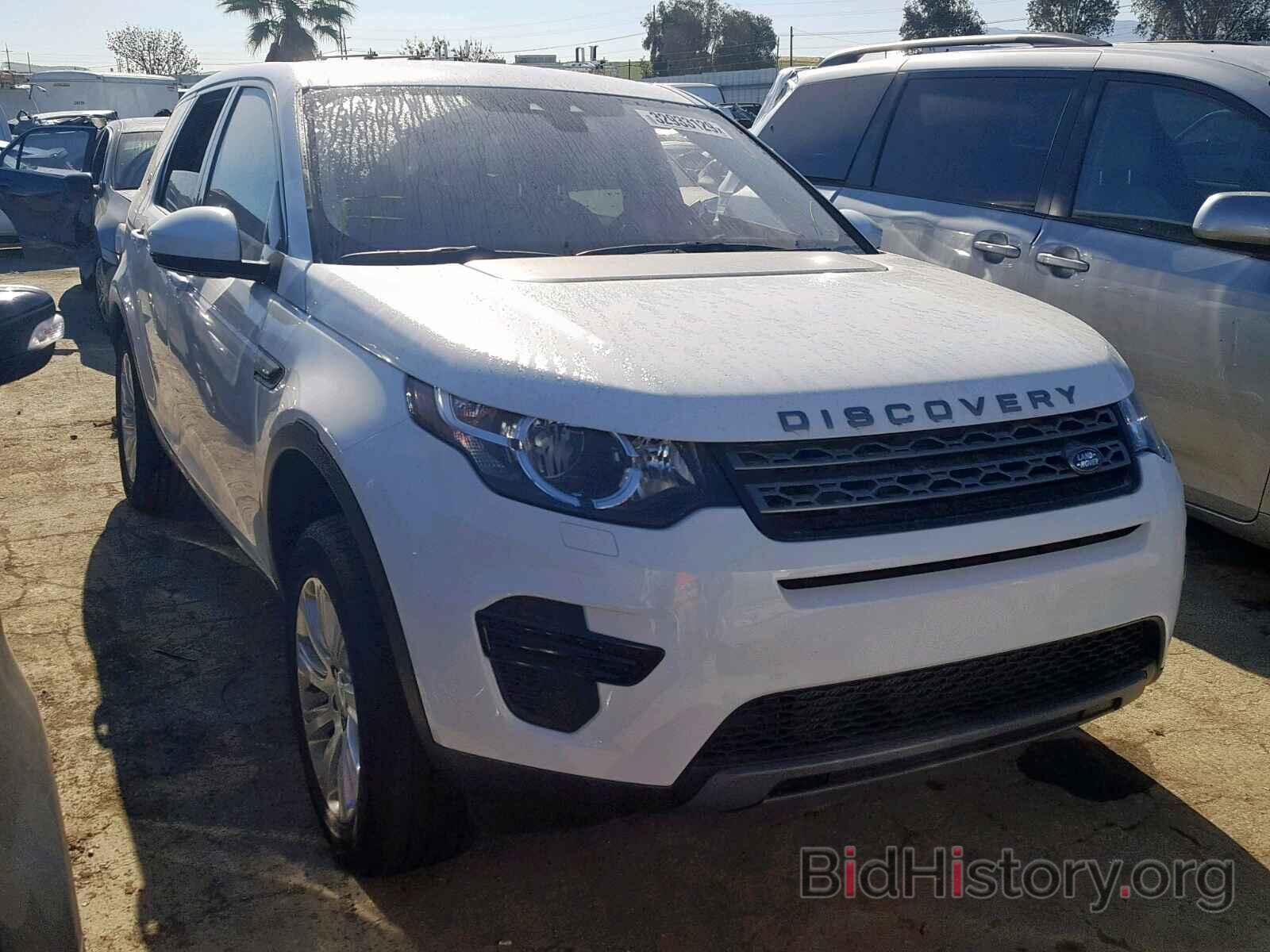Photo SALCP2BG7HH721338 - LAND ROVER DISCOVERY 2017