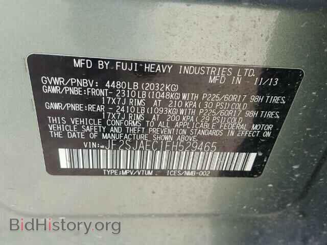 2014 SUBARU FORESTER - VIN: JF2SJAEC1EH529465 - Photo 10