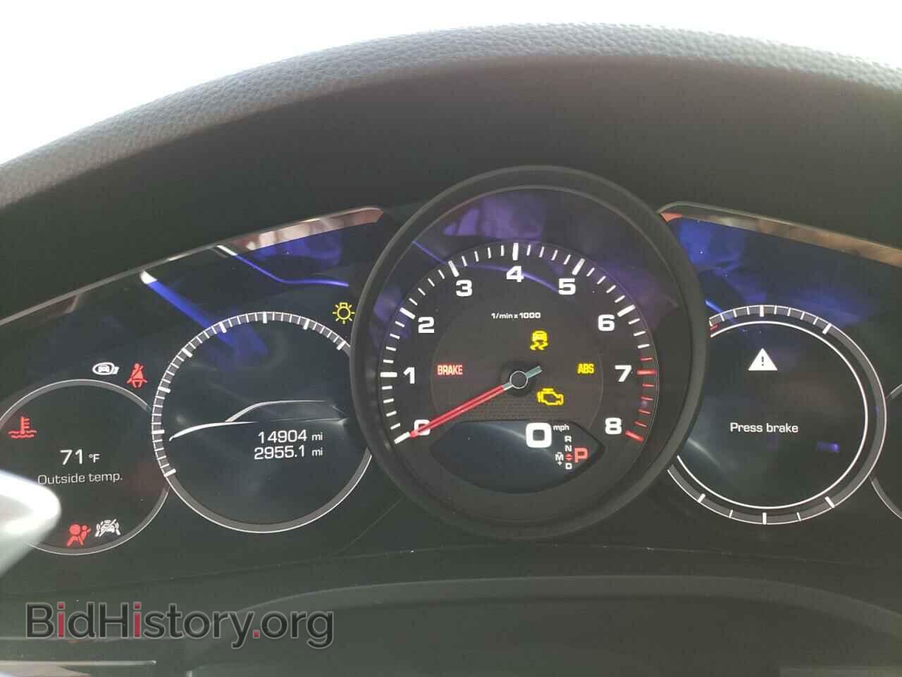 2020 PORSCHE CAYENNE - VIN: WP1AA2AY9LDA04481 - Фото 8