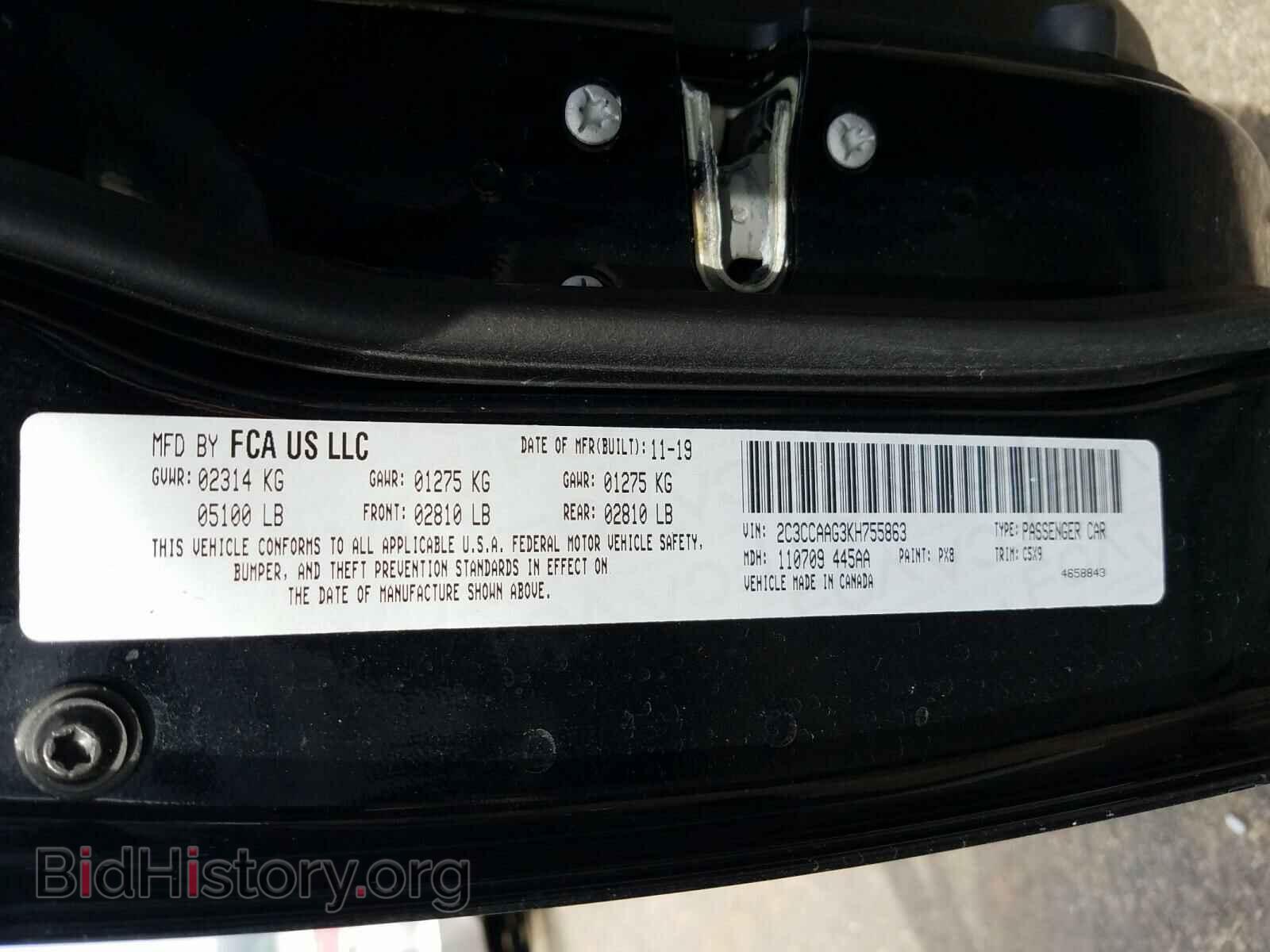 2019 CHRYSLER 300 - VIN: 2C3CCAAG3KH755863 - Фото 10