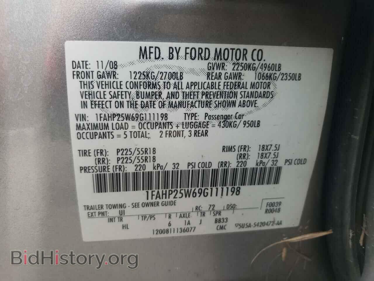 2009 FORD TAURUS - VIN: 1FAHP25W69G111198 - Фото 10