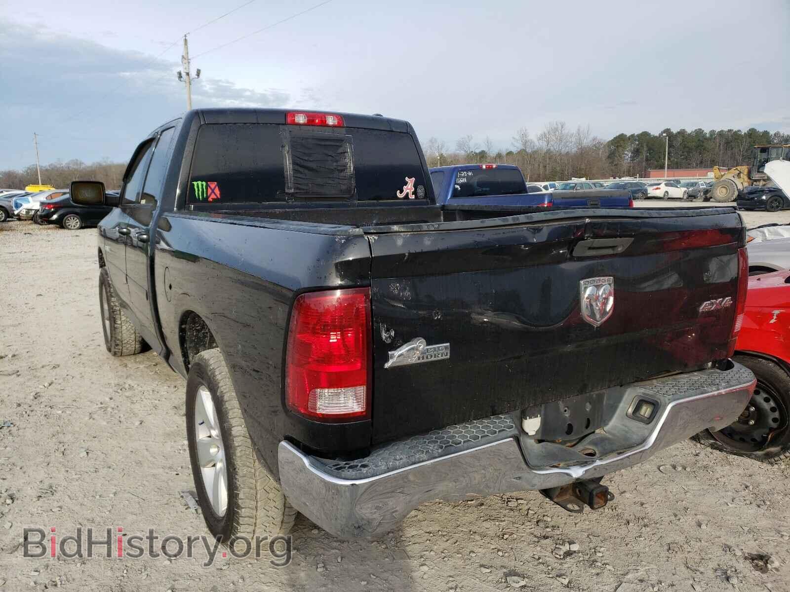 2010 DODGE RAM - VIN: 1D7RV1GT3AS128002 - Photo 3