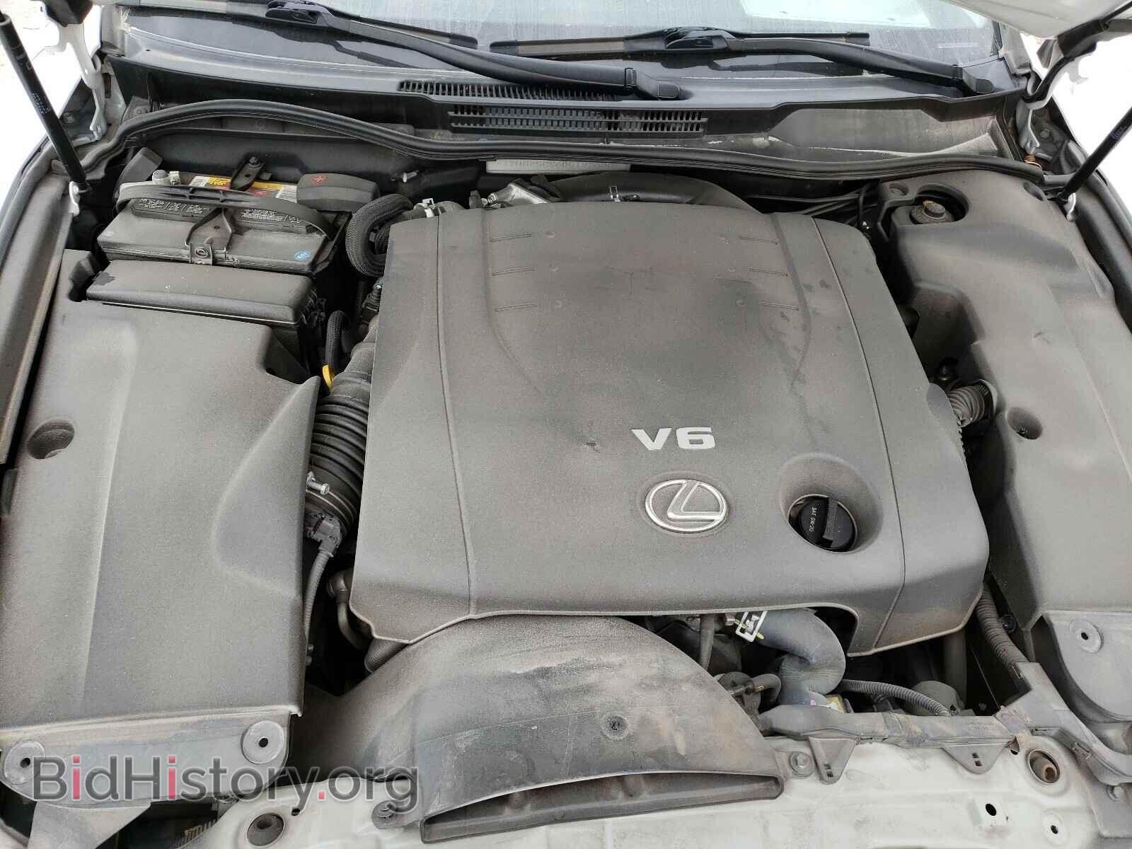 2013 LEXUS IS - VIN: JTHBF5C26D5192680 - Photo 7