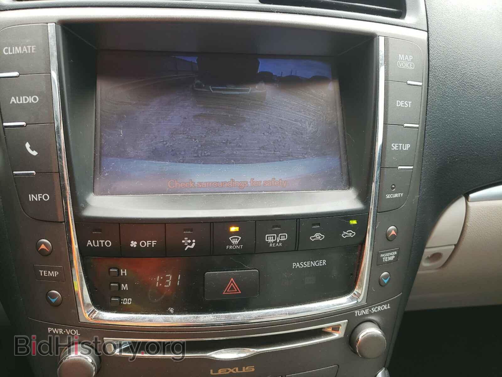 2013 LEXUS IS - VIN: JTHBF5C26D5192680 - Photo 9