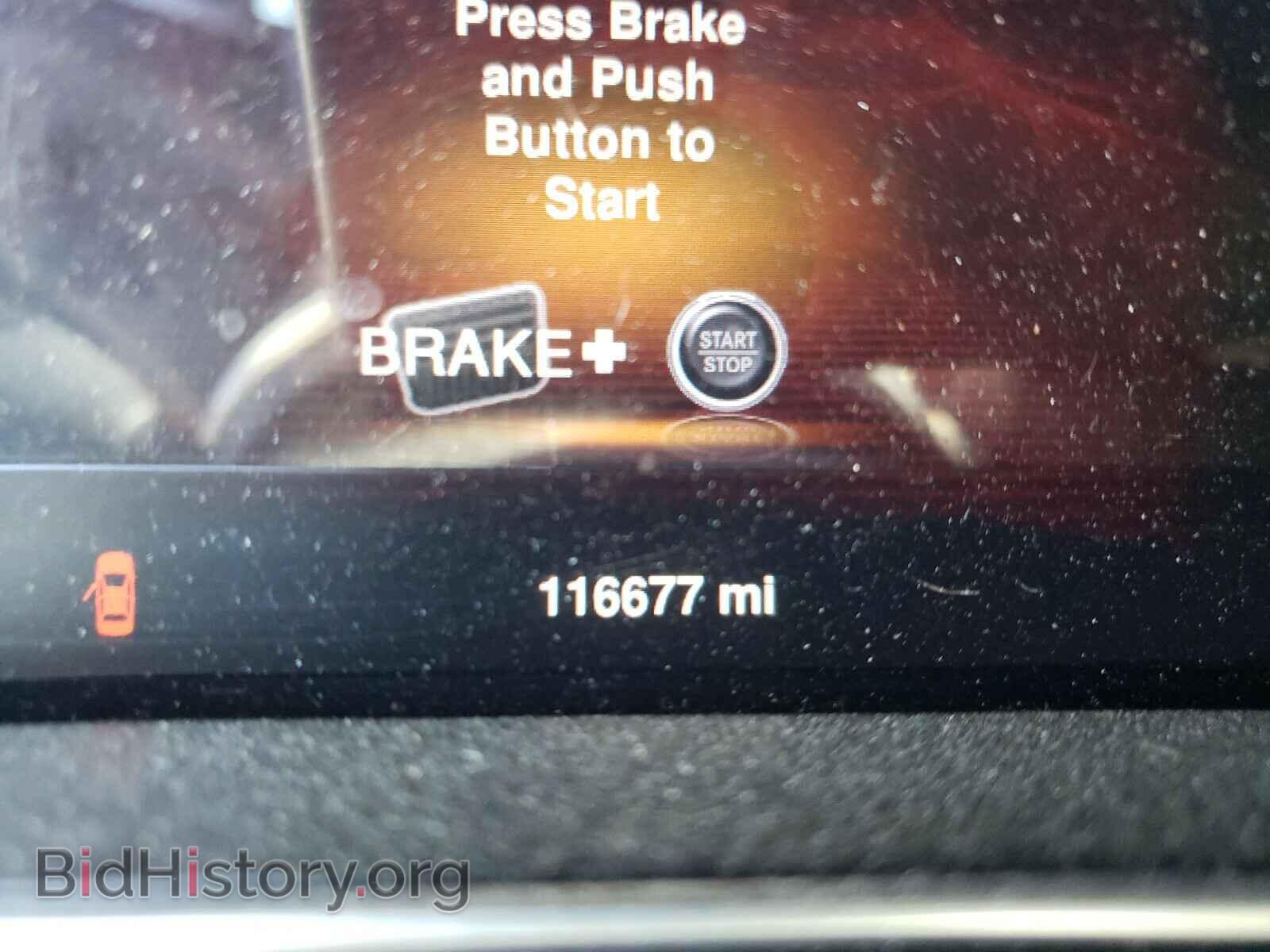 2015 DODGE DART - VIN: 1C3CDFCB2FD276476 - Photo 8
