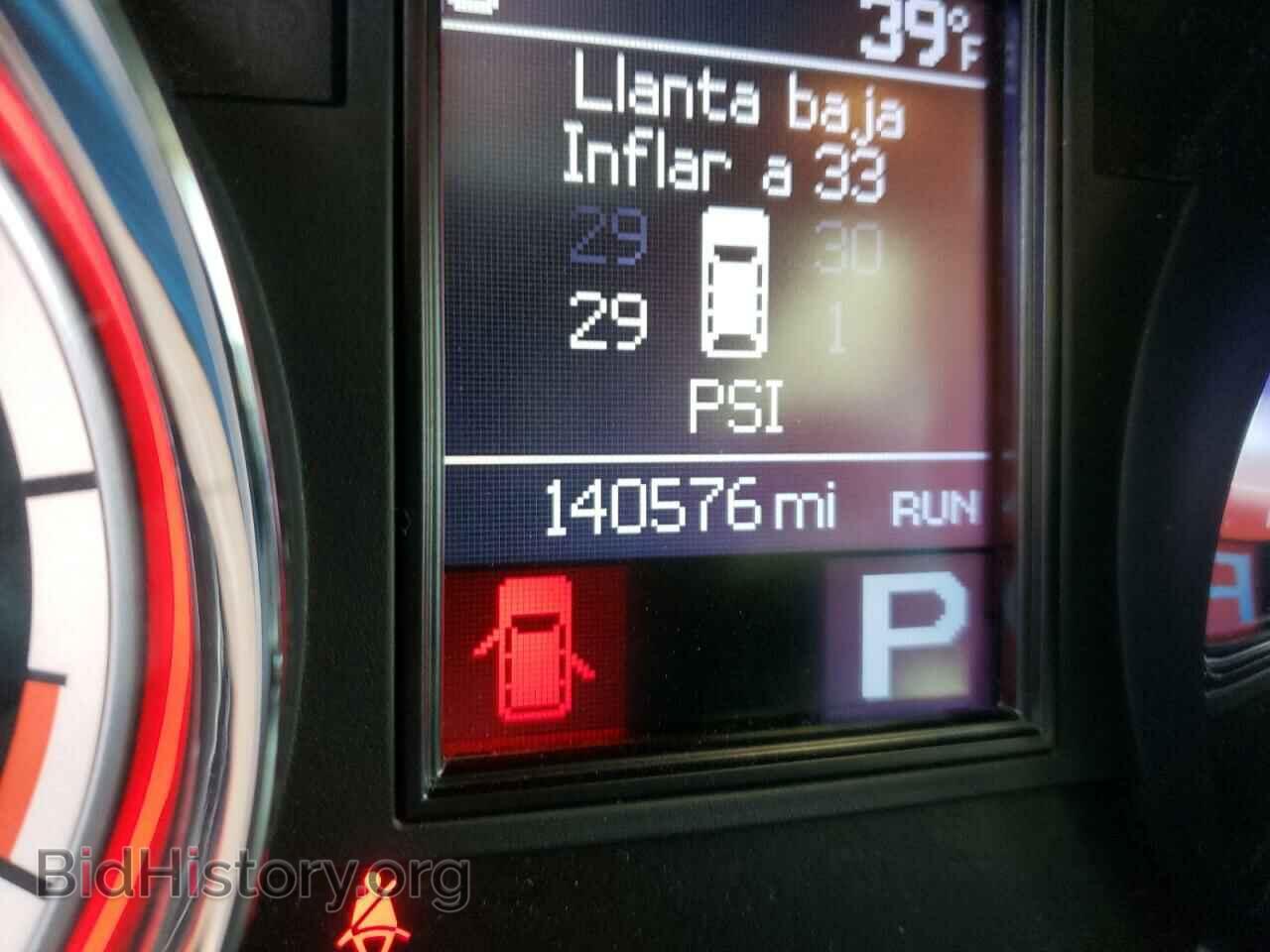 2013 DODGE DURANGO - VIN: 1C4RDJDG2DC685227 - Photo 8
