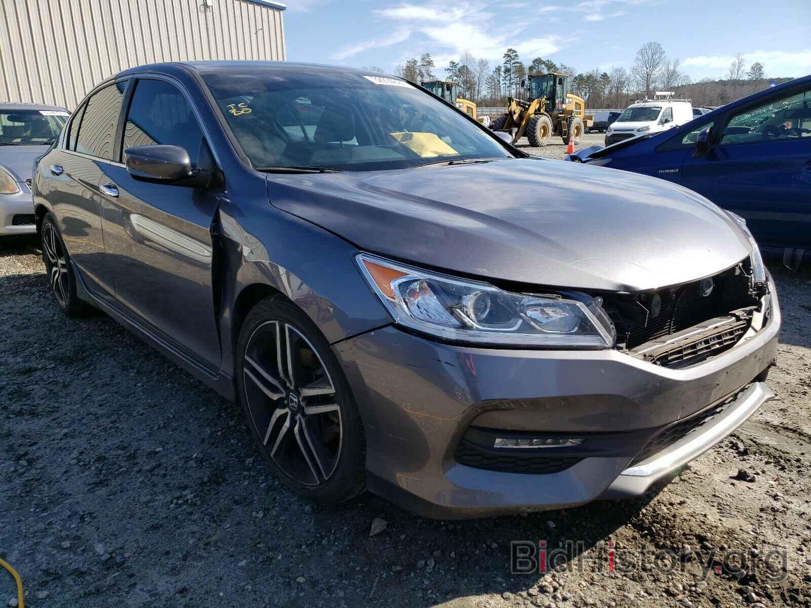 Photo 1HGCR2F5XGA045079 - HONDA ACCORD 2016