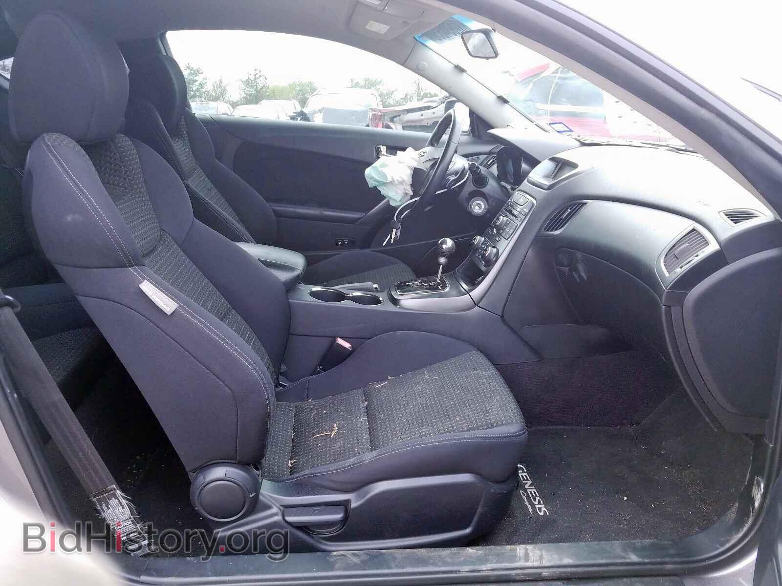 2011 HYUNDAI GENESIS - VIN: KMHHT6KD3BU048371 - Фото 5