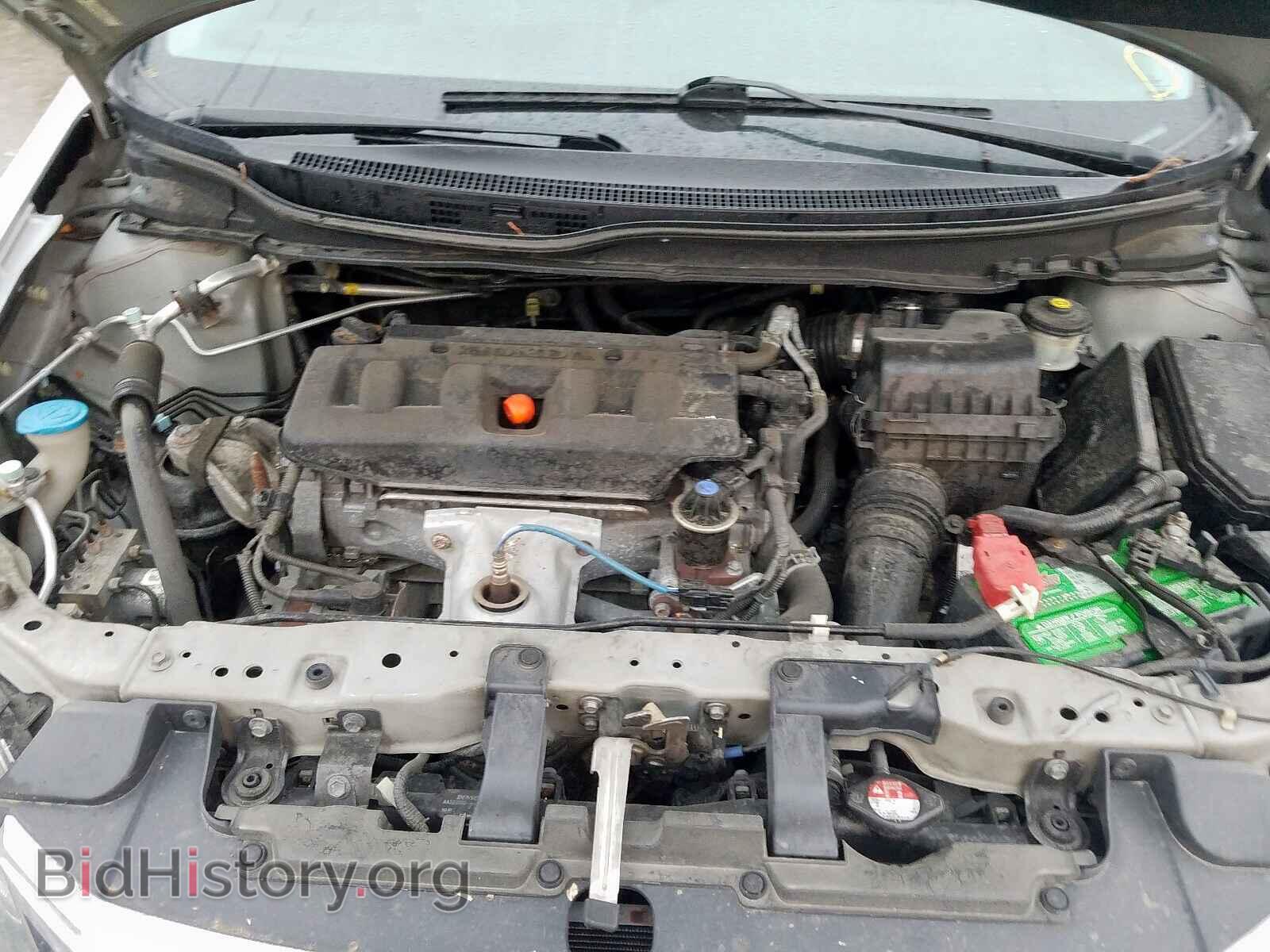 2012 HONDA CIVIC - VIN: 2HGFB2F88CH602675 - Photo 7