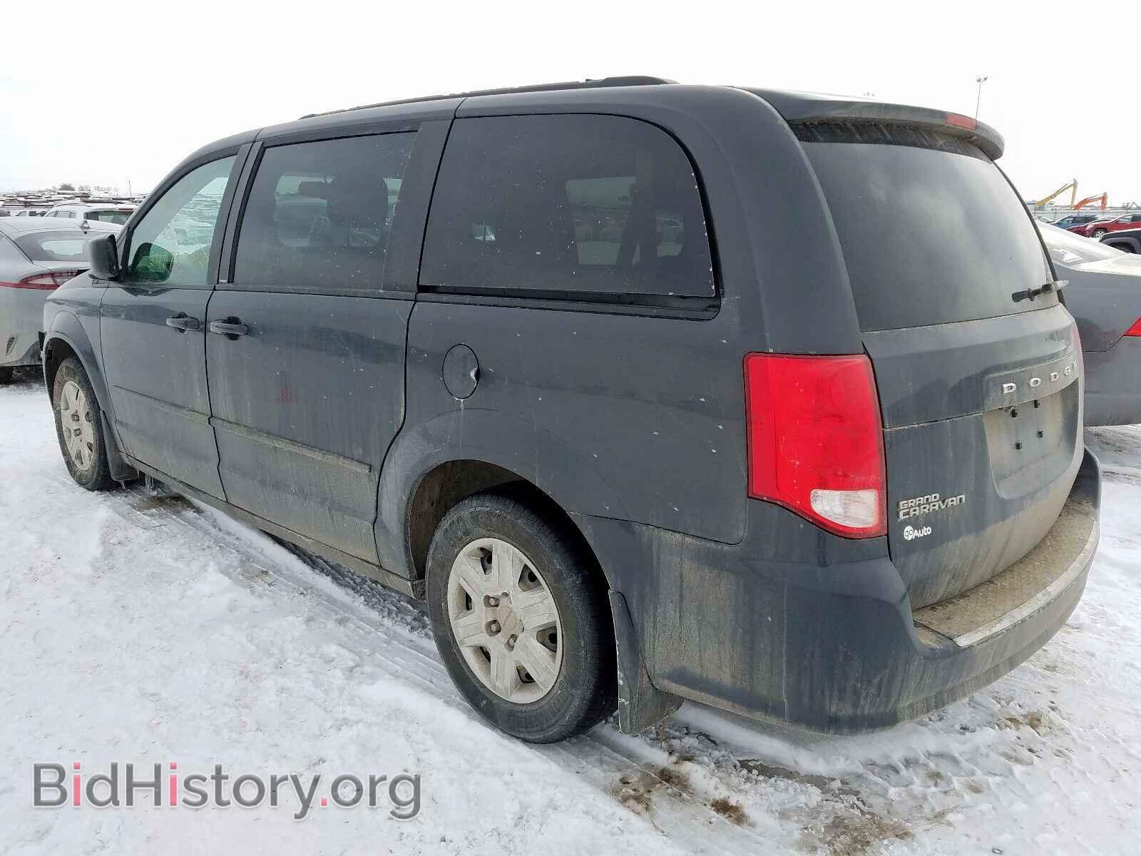 2012 DODGE CARAVAN - VIN: 2C4RDGBG1CR173891 - Фото 3
