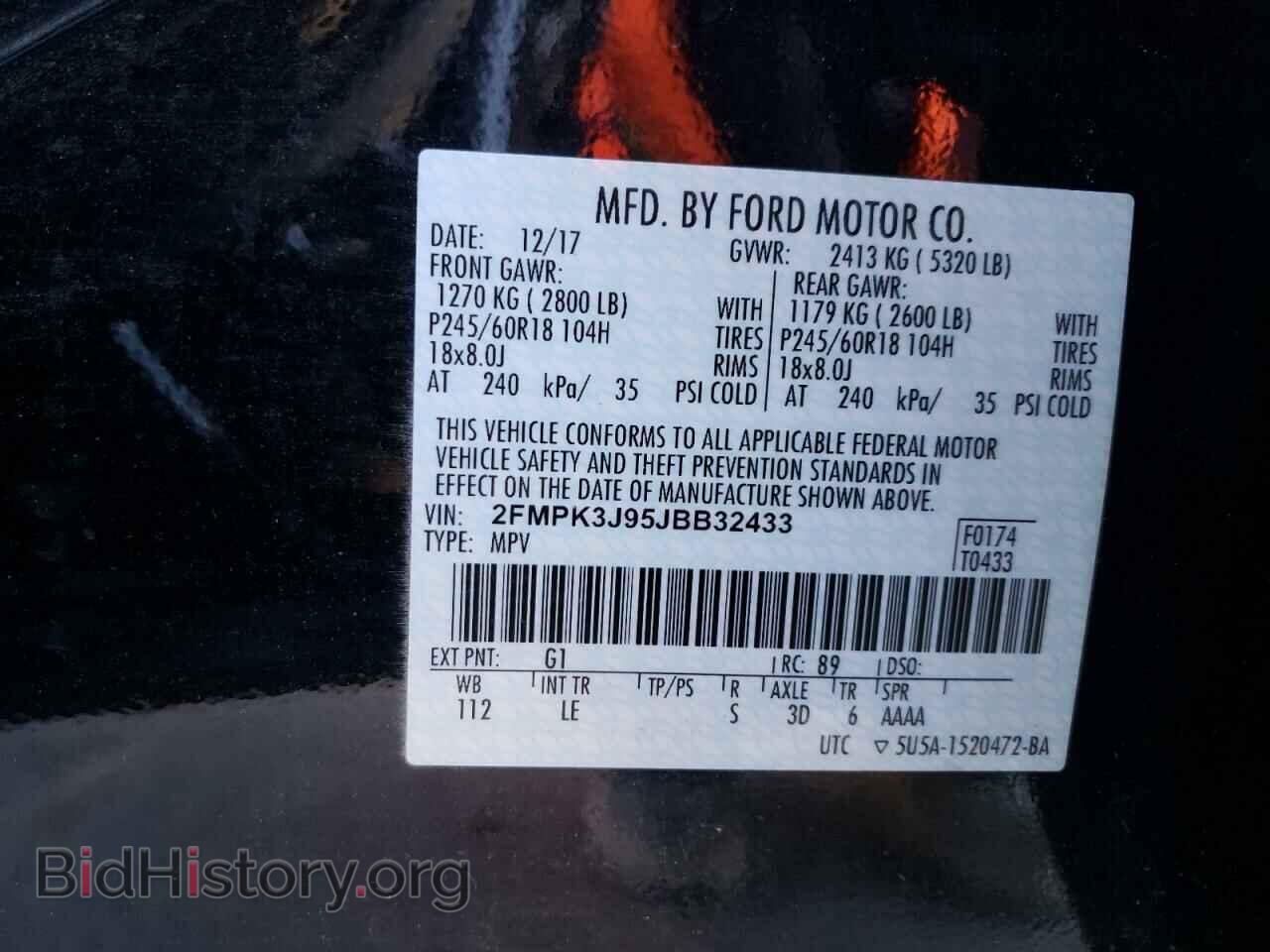 2018 FORD EDGE - VIN: 2FMPK3J95JBB32433 - Photo 10