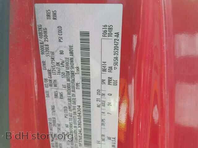 2008 Ford ECONOLINE (VIN 1FTNE24LX8DA94304) — photo 10 of 10