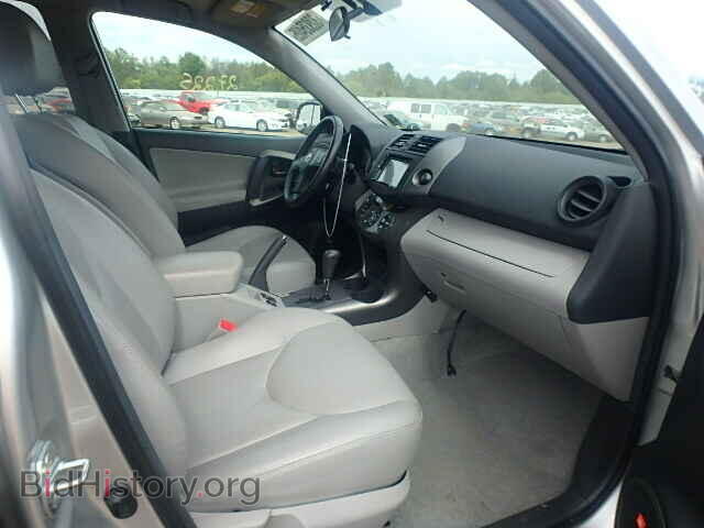 2011 TOYOTA RAV4 - VIN: 2T3DF4DV3BW090174 - Фото 5