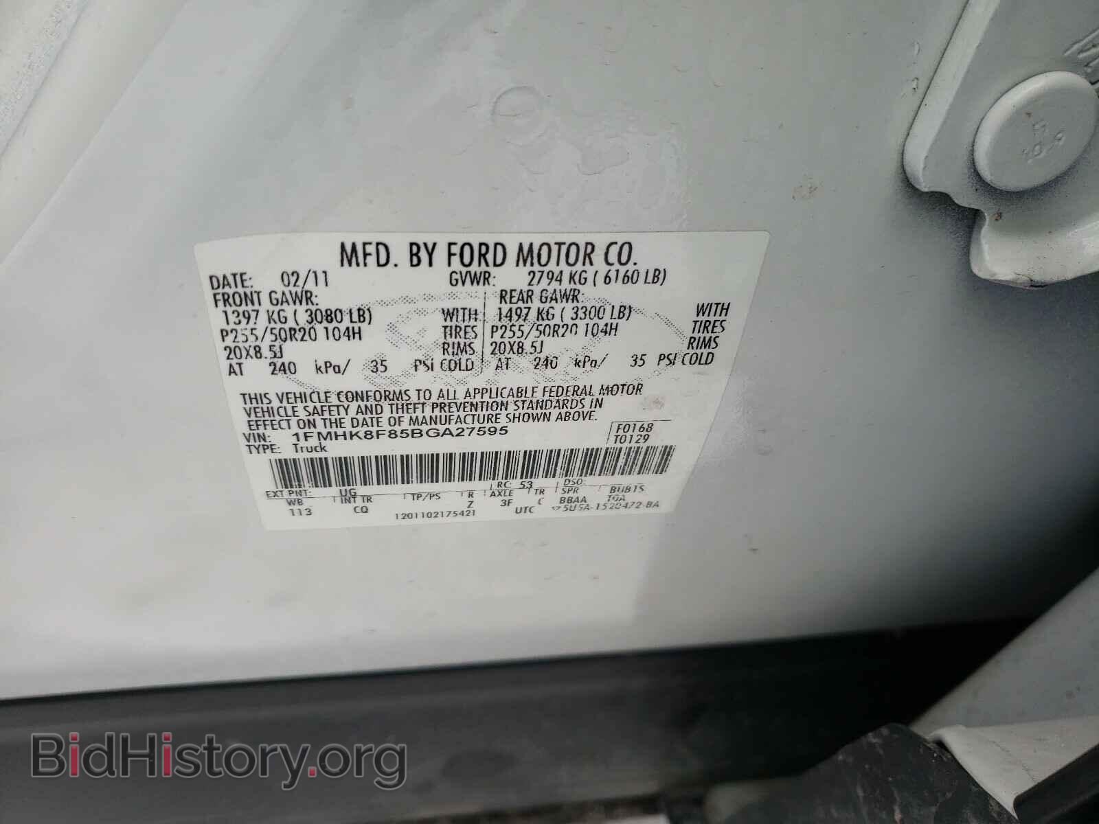 2011 FORD EXPLORER - VIN: 1FMHK8F85BGA27595 - Фото 10