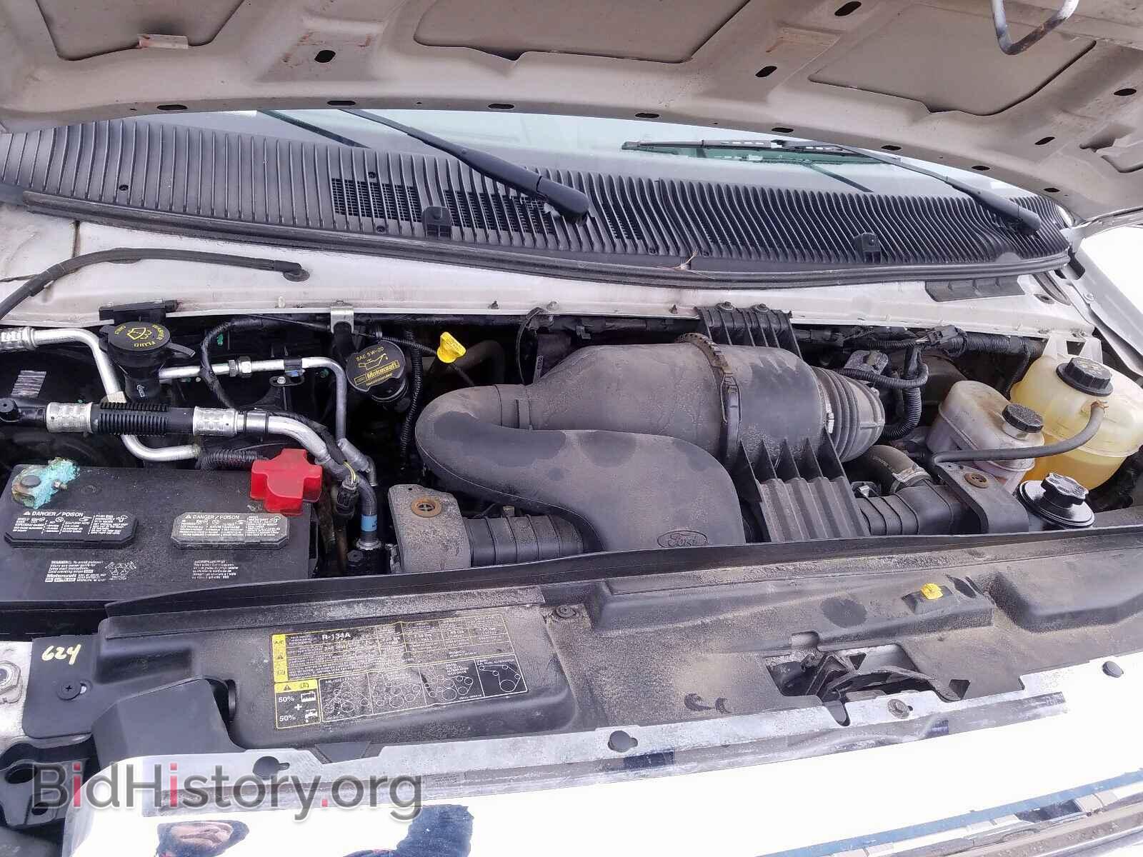 2014 FORD ECONOLINE - VIN: 1FTNE2EW7EDA66299 - Фото 7