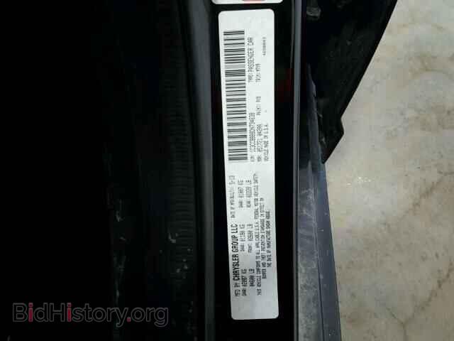 2013 CHRYSLER 200 - VIN: 1C3CCBBB8DN734638 - Фото 10