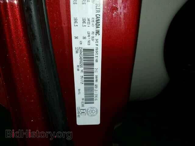 2011 DODGE CARAVAN - VIN: 2D4RN4DG4BR662926 - Фото 10
