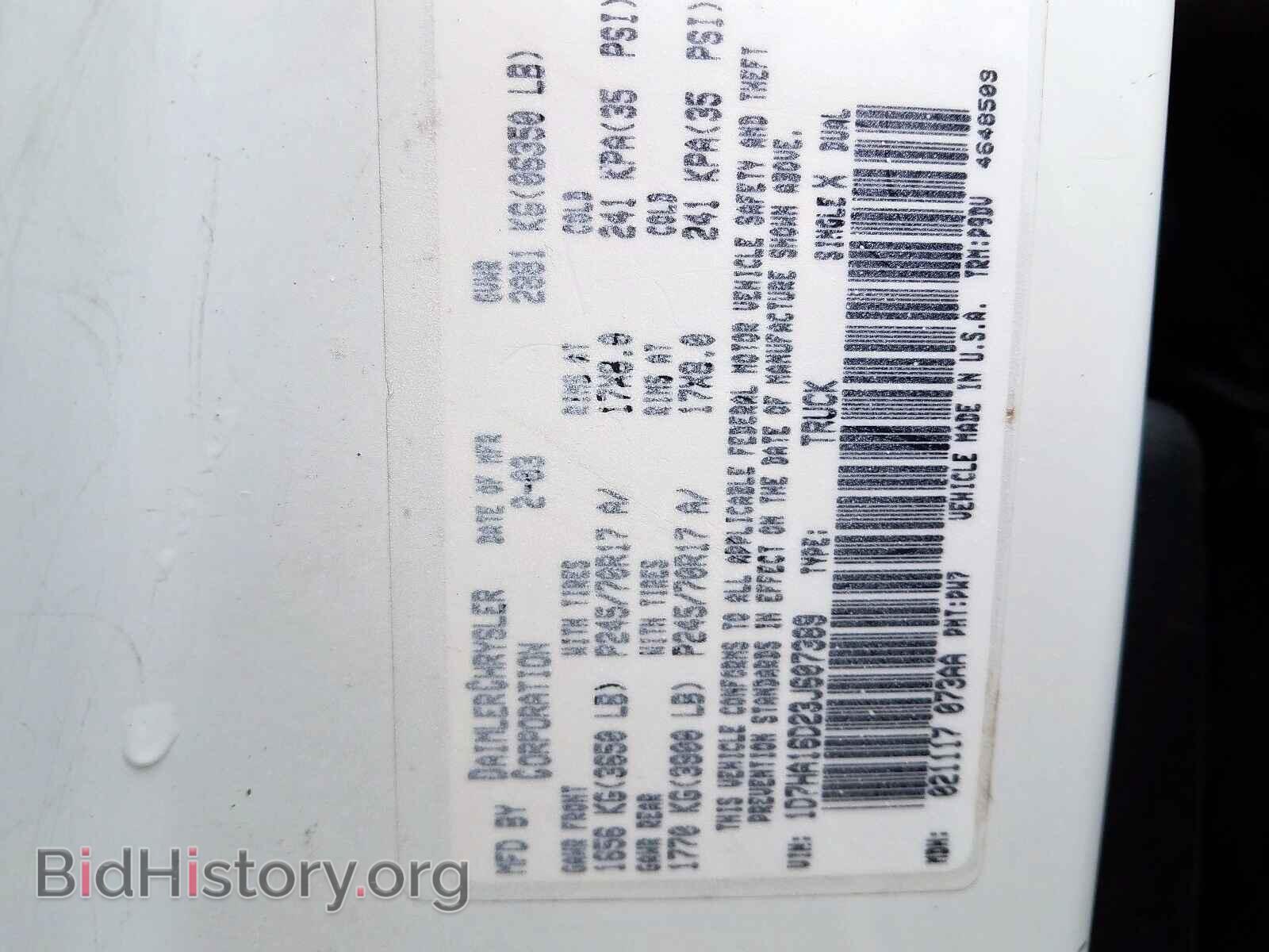 2003 DODGE RAM 1500 - VIN: 1D7HA16D23J607389 - Фото 10