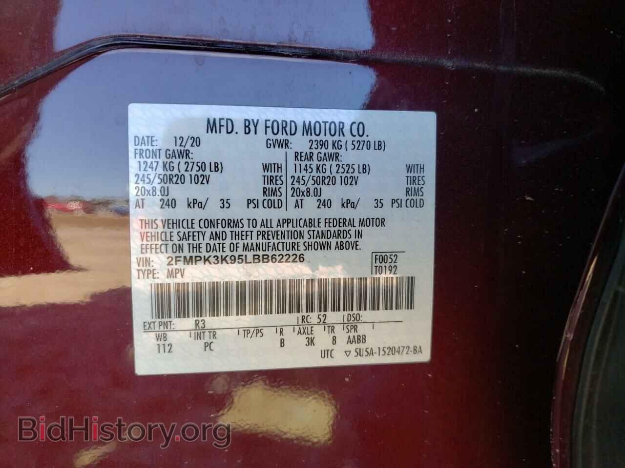 2020 FORD EDGE - VIN: 2FMPK3K95LBB62226 - Фото 10