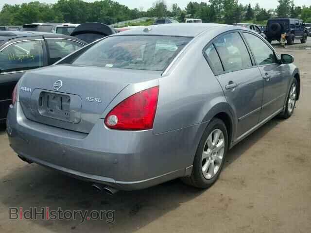 2008 NISSAN MAXIMA - VIN: 1N4BA41E98C803154 - Фото 4