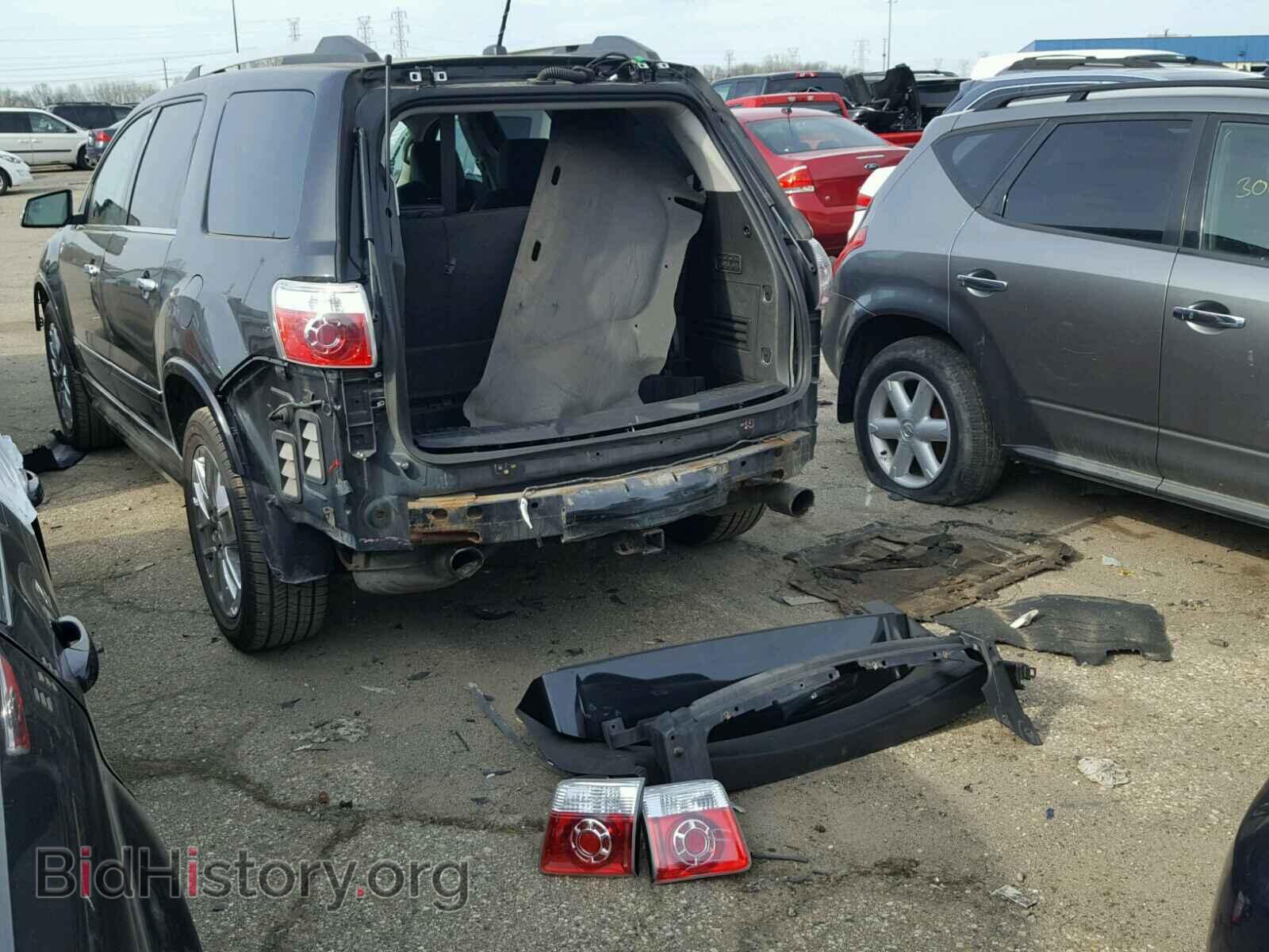 2012 GMC ACADIA DEN - VIN: 1GKKVTED5CJ206067 - Фото 3