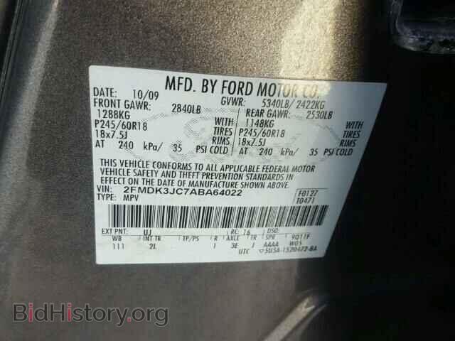 2010 FORD EDGE - VIN: 2FMDK3JC7ABA64022 - Photo 10