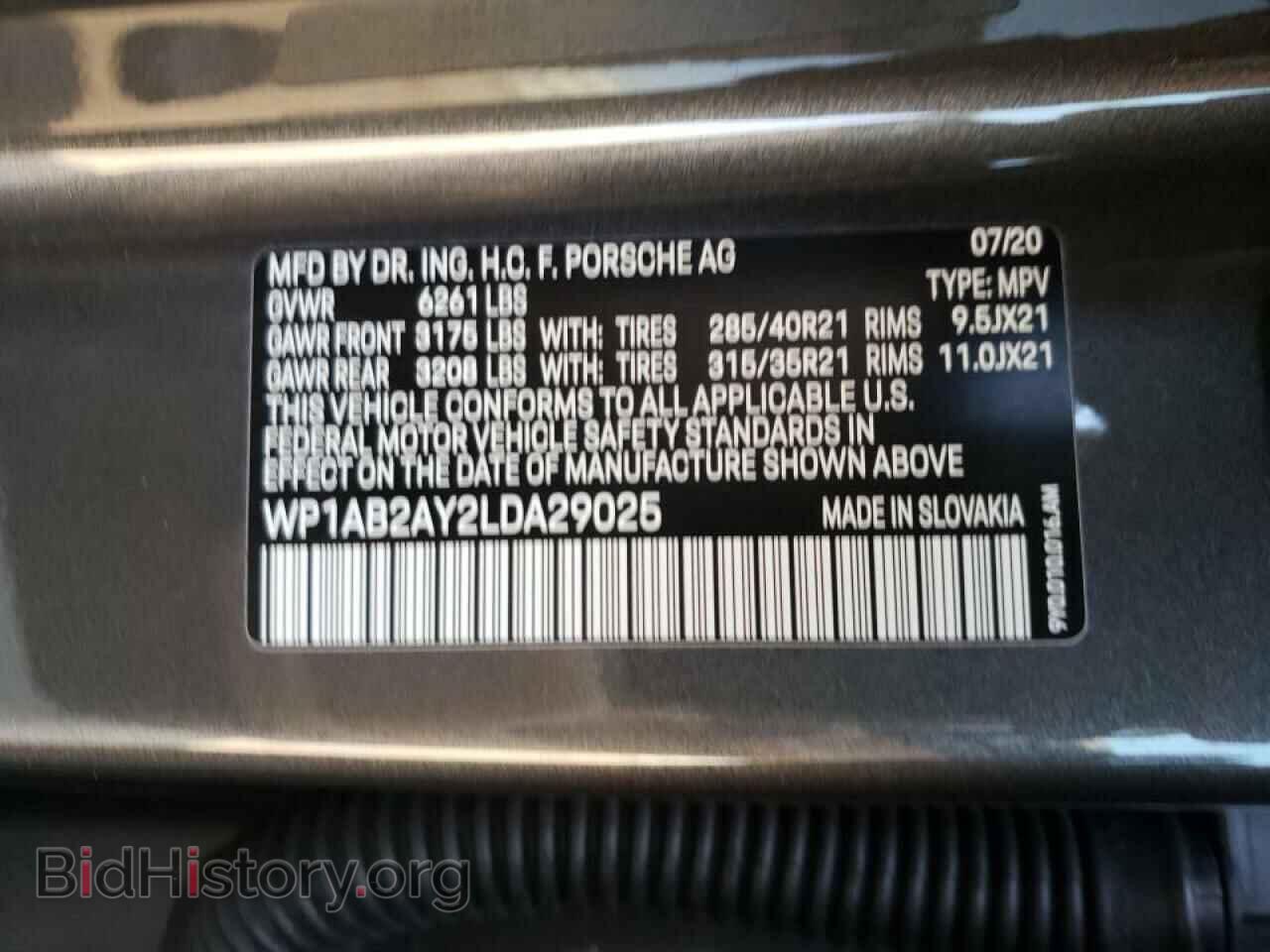 2020 PORSCHE CAYENNE - VIN: WP1AB2AY2LDA29025 - Фото 10
