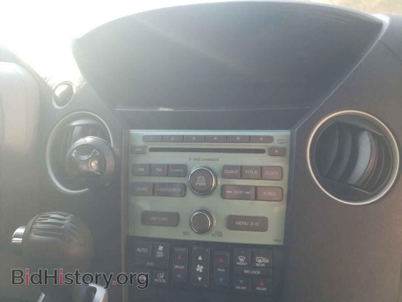 2009 HONDA PILOT - VIN: 5FNYF38429B027077 - Фото 9