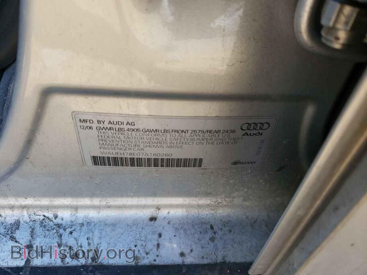2007 AUDI A4 - VIN: WAUEH78E07A160260 - Фото 10