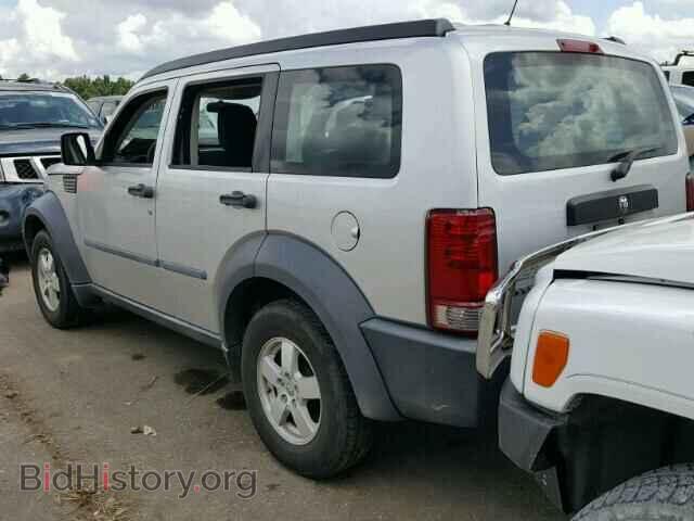 2008 DODGE NITRO - VIN: 1D8GT28K98W109882 - Фото 3