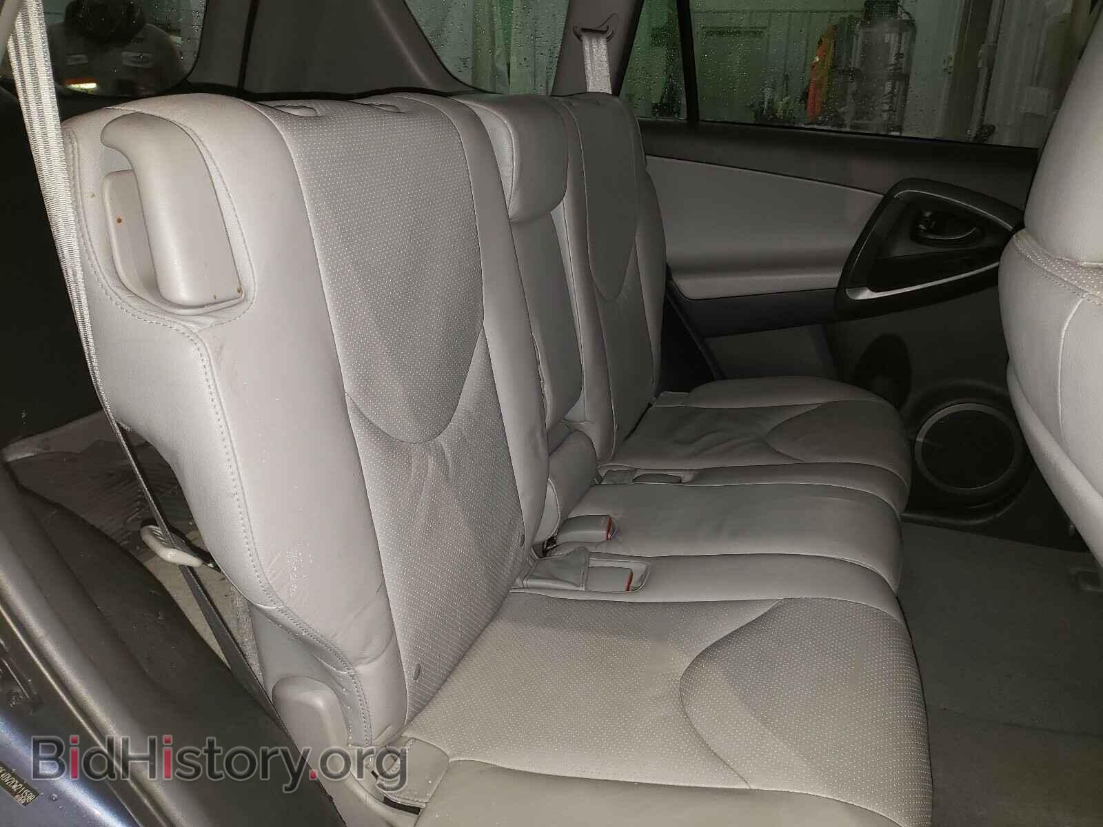 2012 TOYOTA RAV4 - VIN: 2T3DF4DV2CW211598 - Фото 6