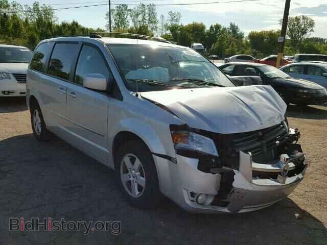 Фотография 2D4RN5D13AR482675 - DODGE CARAVAN 2010