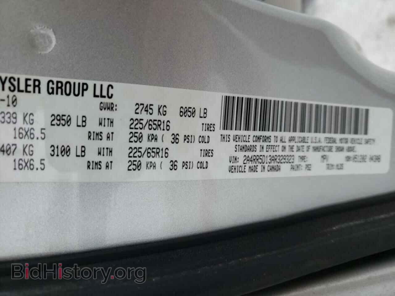 2010 CHRYSLER MINIVAN - VIN: 2A4RR5D13AR329323 - Фото 10