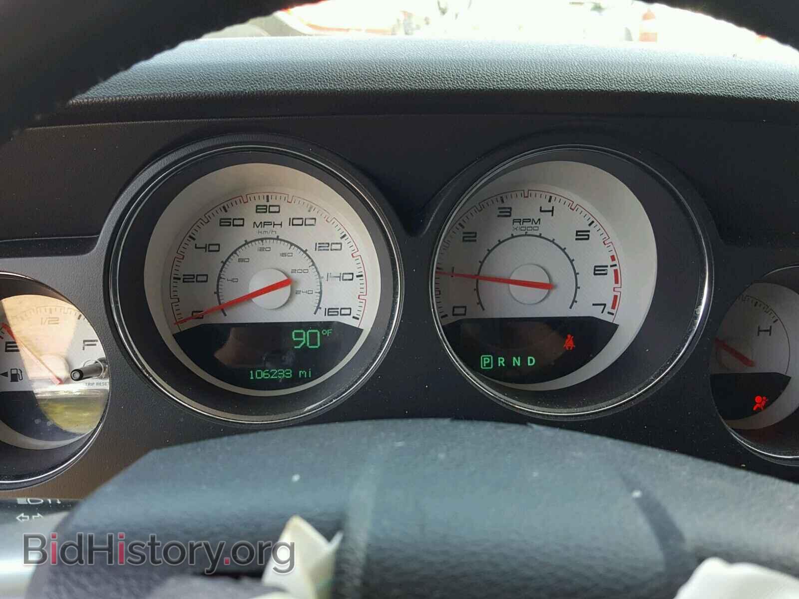 2011 DODGE CHALLENGER - VIN: 2B3CJ5DT0BH534059 - Фото 8