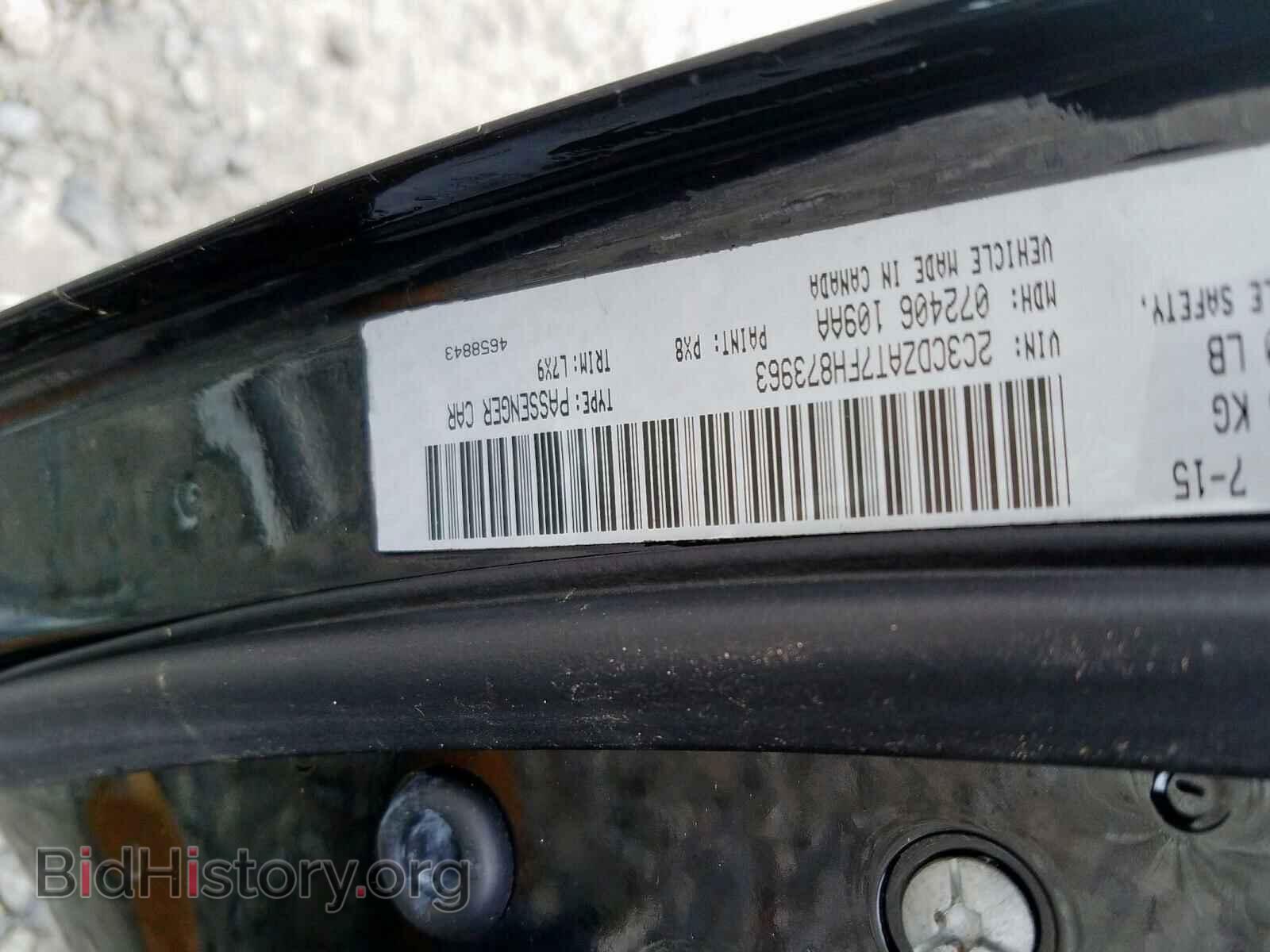 2015 DODGE CHALLENGER - VIN: 2C3CDZAT7FH873963 - Photo 10