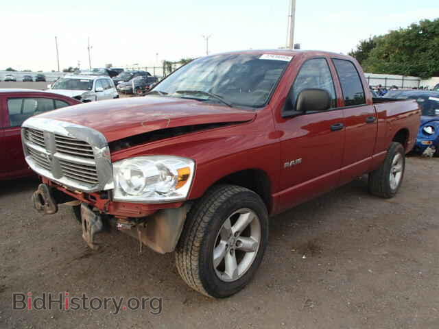 2008 DODGE RAM 1500 - VIN: 1D7HU18N28S545443 - Фото 2