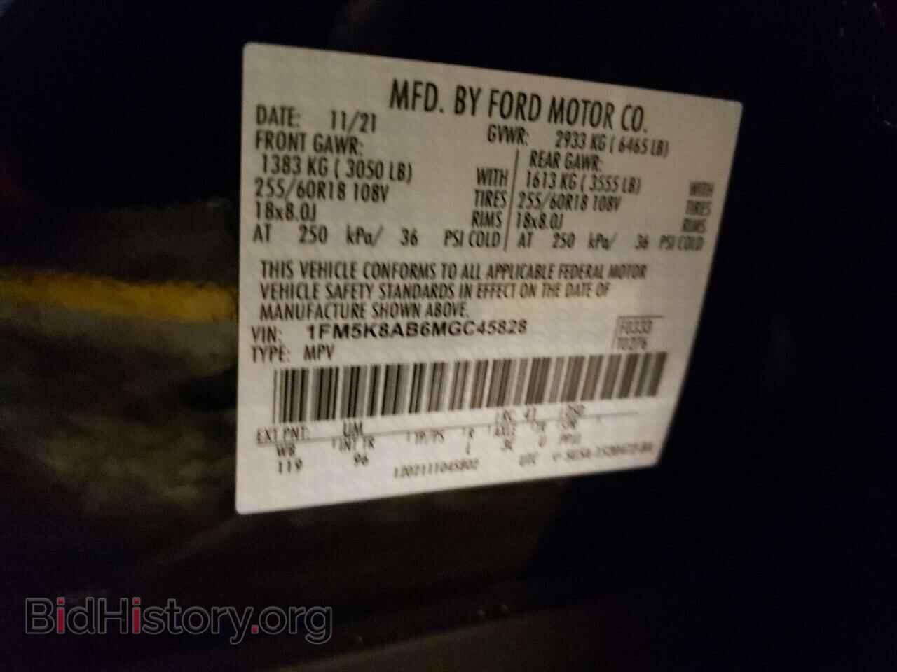 2021 FORD EXPLORER - VIN: 1FM5K8AB6MGC45828 - Photo 10