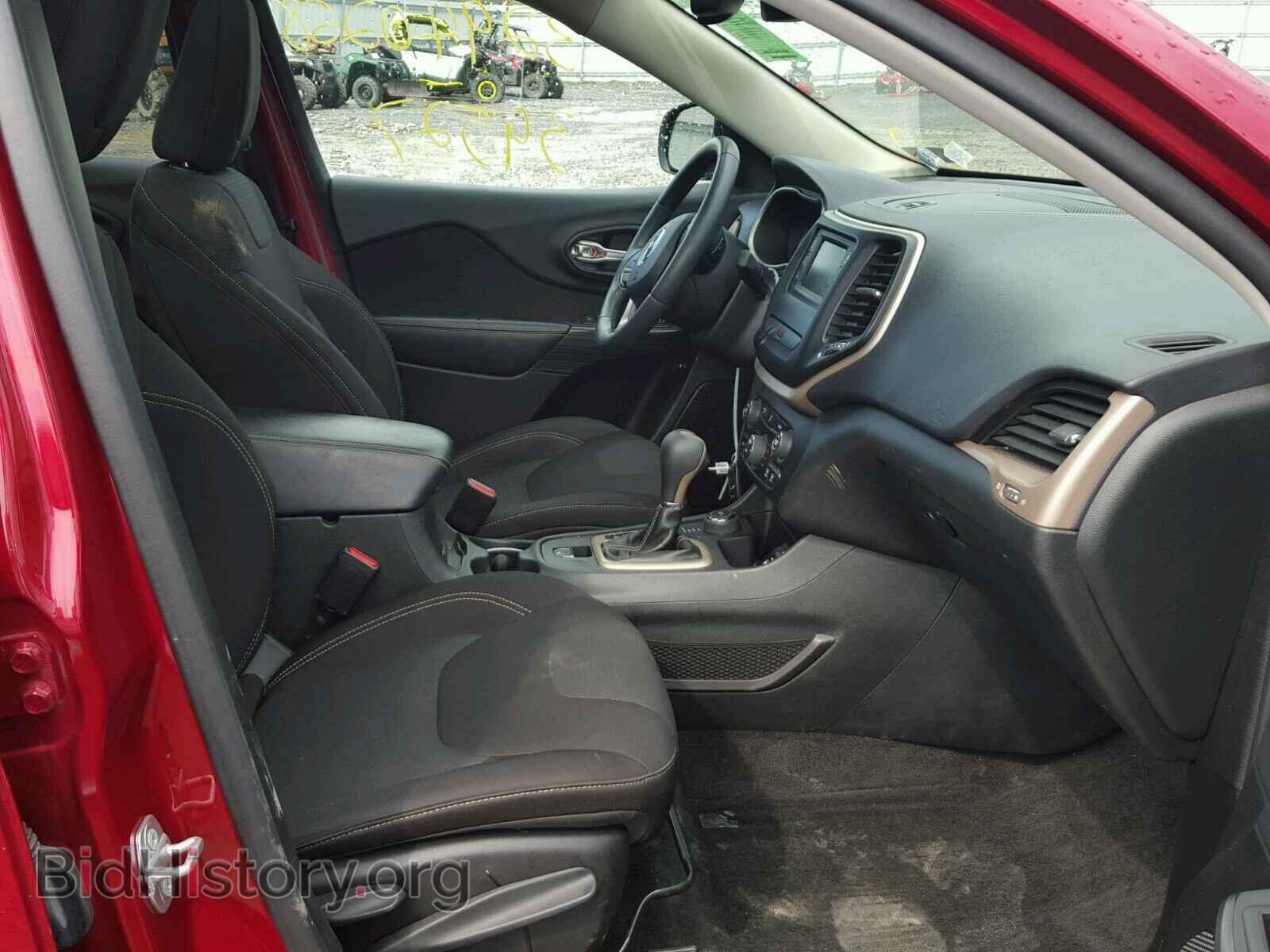 2015 JEEP CHEROKEE - VIN: 1C4PJMCB4FW636152 - Фото 5