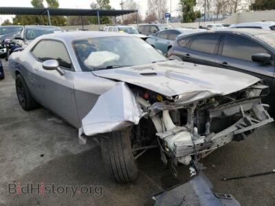 2014 Dodge CHALLENGER, серебристый — VIN 2C3CDYAG2EH211901, Copart
