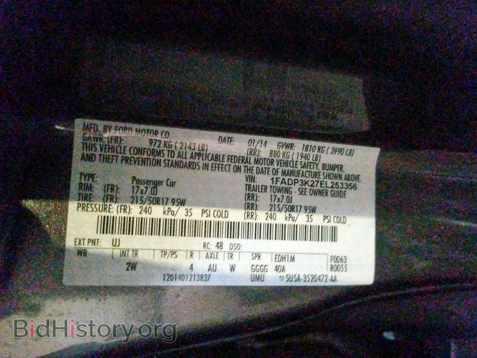 2014 FORD FOCUS - VIN: 1FADP3K27EL253356 - Фото 10
