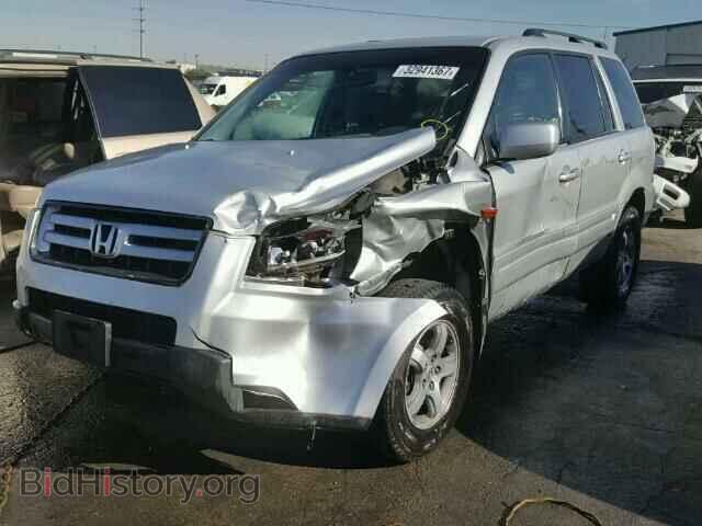 2008 HONDA PILOT - VIN: 5FNYF18518B046070 - Фото 2