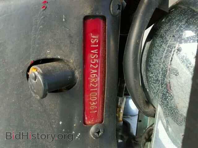 1994 SUZUKI CYCLE VS - VIN: JS1VS52A6R2100361 - Фото 10