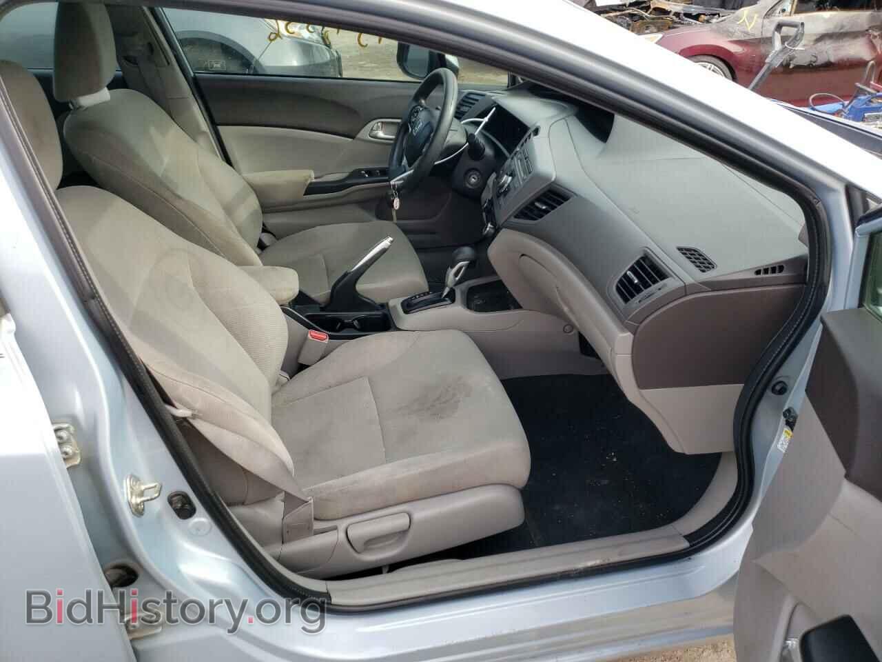 2012 HONDA CIVIC - VIN: 2HGFB2F85CH596897 - Фото 5