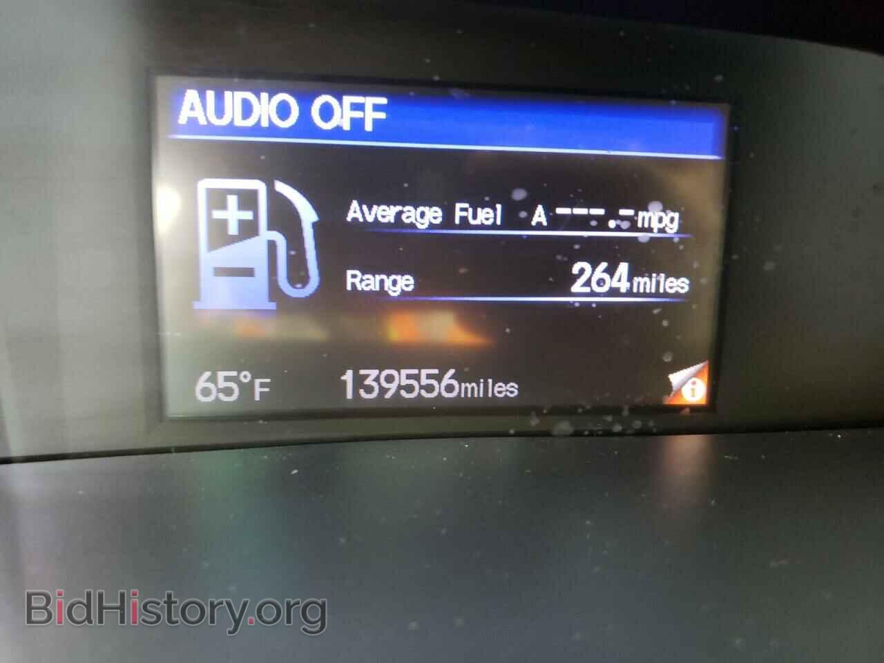 2012 HONDA CIVIC - VIN: 2HGFB2F85CH596897 - Фото 8