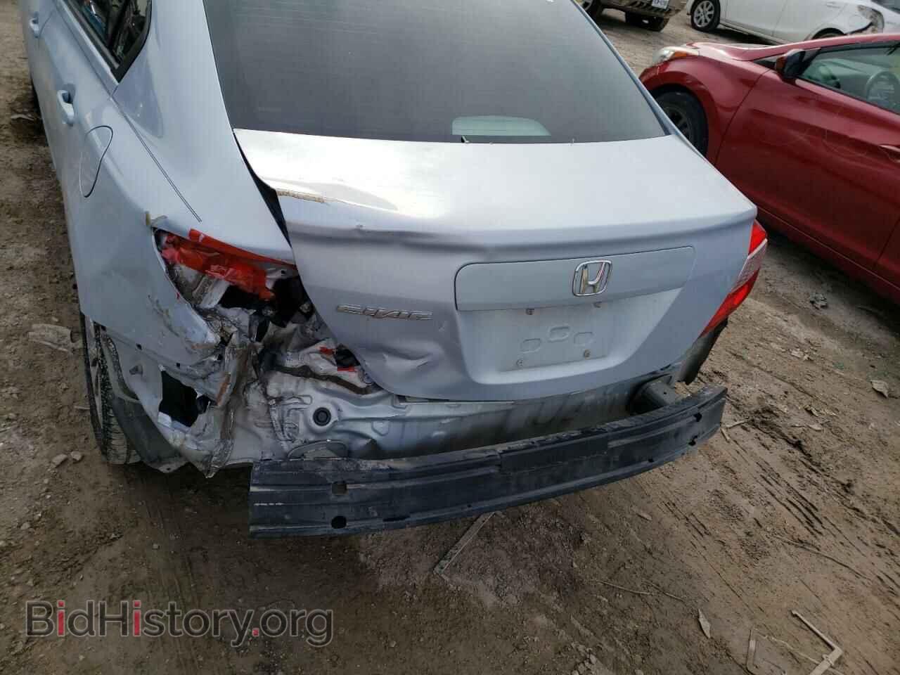 2012 HONDA CIVIC - VIN: 2HGFB2F85CH596897 - Фото 9