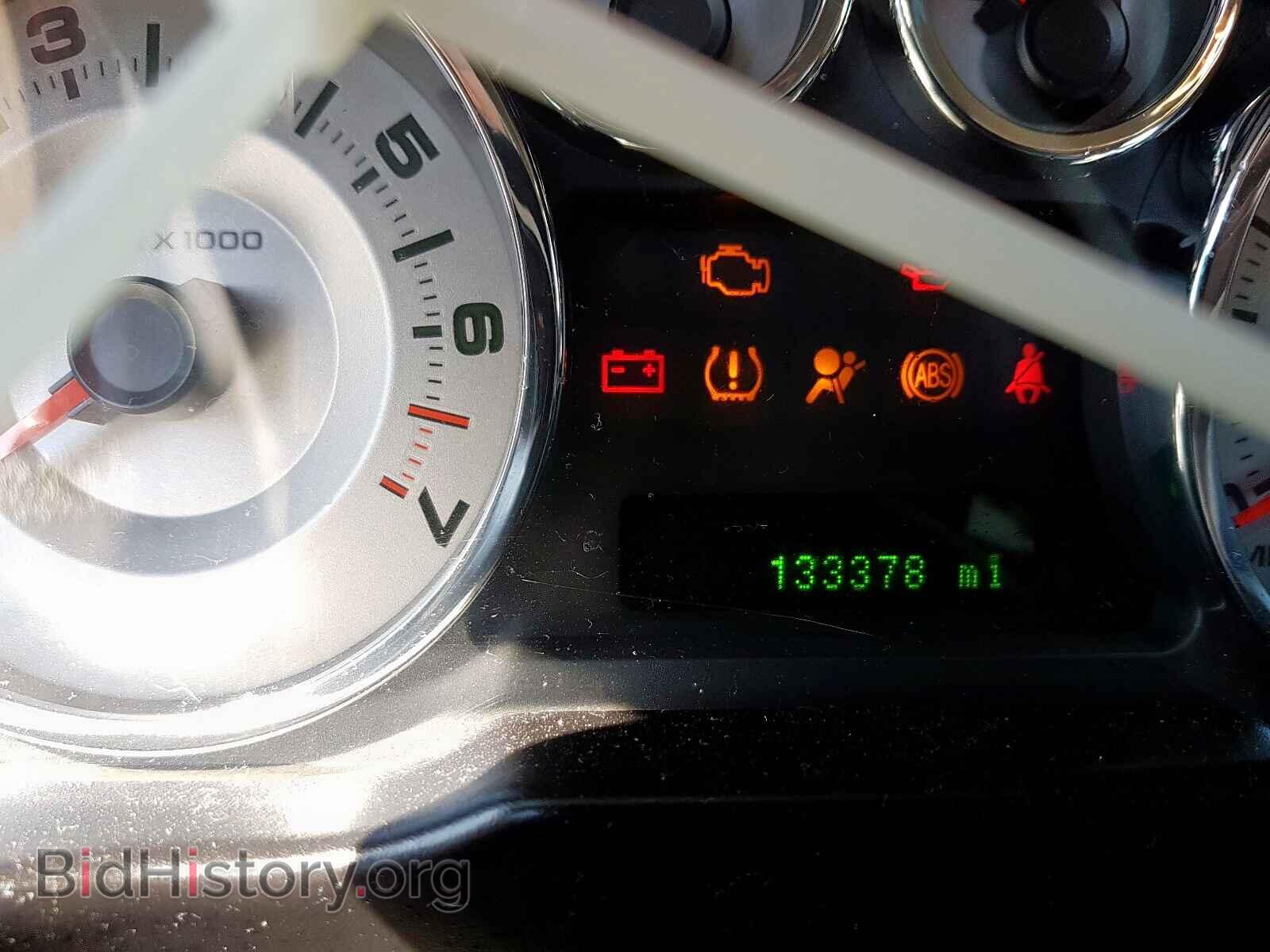 2008 FORD EDGE - VIN: 2FMDK49C58BA27524 - Photo 8