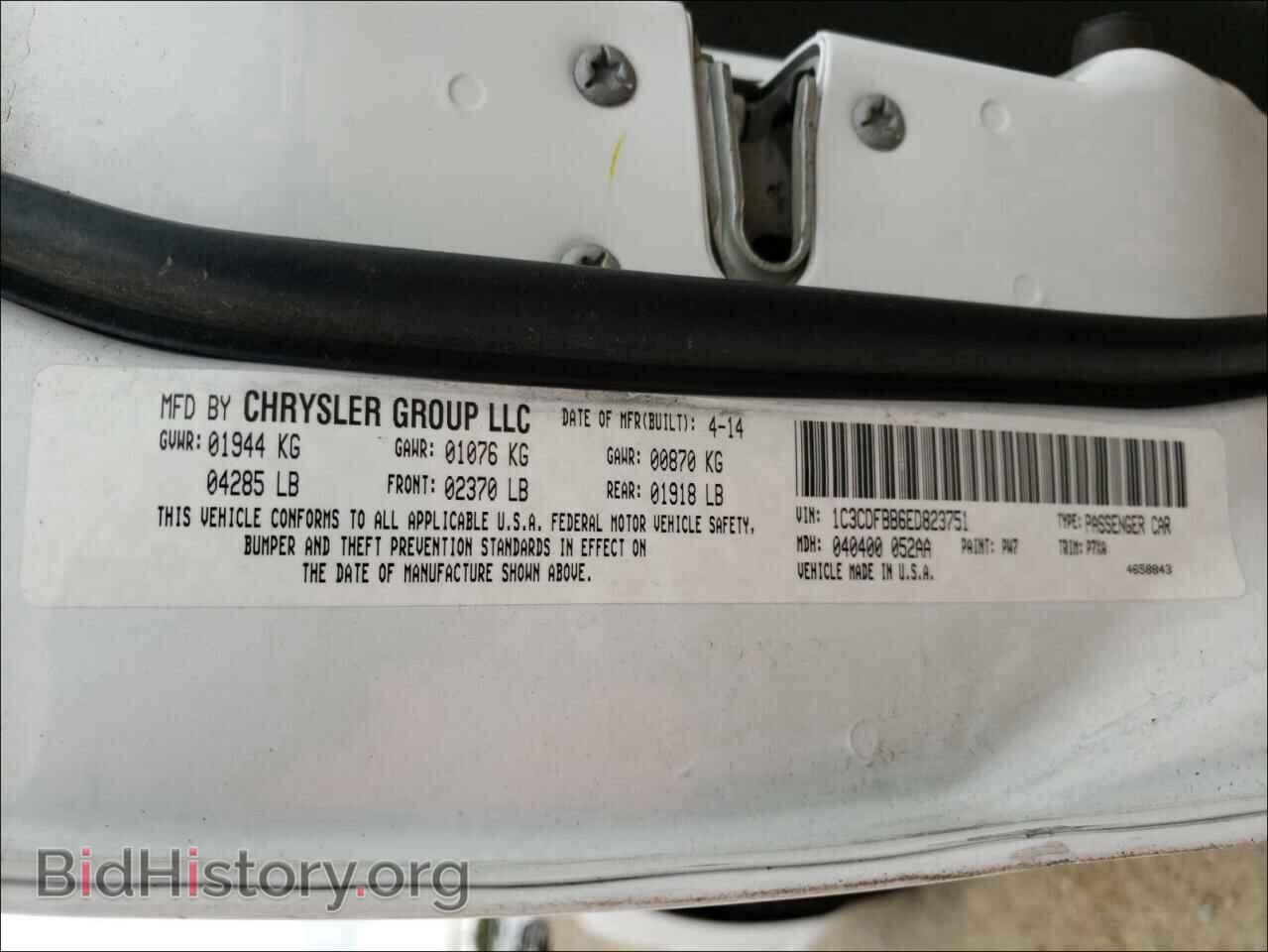 2014 DODGE DART - VIN: 1C3CDFBB6ED823751 - Photo 10